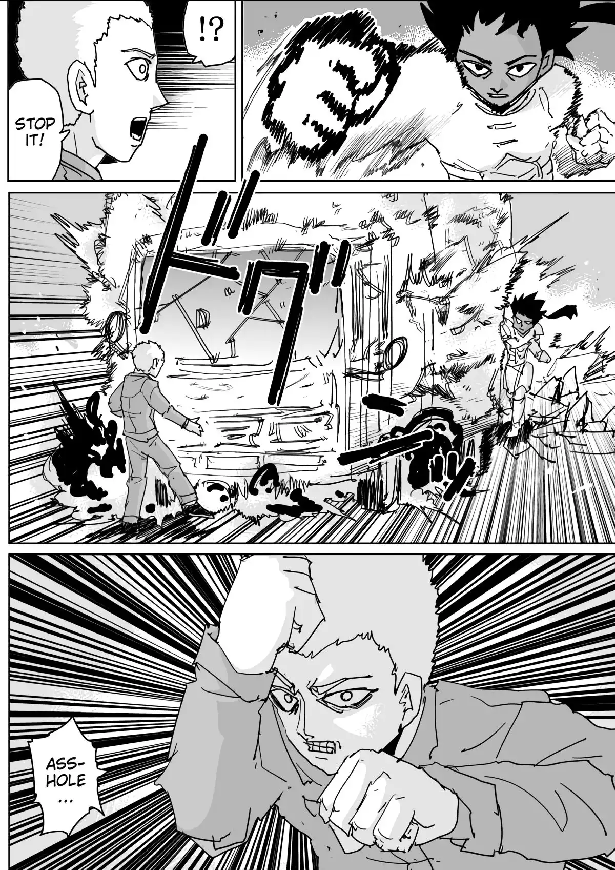 Onepunch-Man (ONE) Chapter 133 13